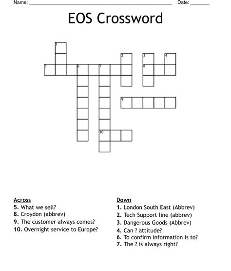 A clue is required. . Congratulations to eos crossword